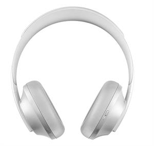 eBookReader Bose 700 headset sølv forfra
